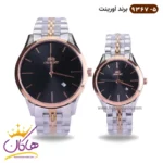 ساعت اورینت فلزی ست صفحه مشکی کد 9367
