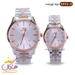 ساعت اورینت ست فلزی نقره ای صفحه سفید کد 9367/6
