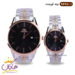 ساعت اورینت ست فلزی صفحه مشکی کد 9368