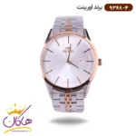 ساعت اورینت ست فلزی نقره ای رزگلد کد 9368/4 - Image 2
