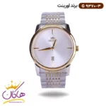 ساعت اورینت فلزی ست نقره ای طلایی کد 9370 - Image 2