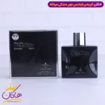 ادکلن اورجینال کریشن مشکی 100 میل پور هوم نویر | Baug Sons Creation Intense Noir