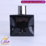 ادکلن اورجینال کریشن مشکی 100 میل پور هوم نویر | Baug Sons Creation Intense Noir - Image 2