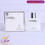 ادکلن اورجینال کریشن سفید پور هوم | Baug Sons Creation Pour Homme