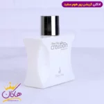 ادکلن اورجینال کریشن سفید پور هوم | Baug Sons Creation Pour Homme - Image 3