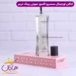 ادکلن سنسیرو اکسوز پینک دریم ۱۰۰ میل Sansiro Exsus Pink Dream - Image 5