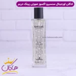 ادکلن سنسیرو اکسوز پینک دریم ۱۰۰ میل Sansiro Exsus Pink Dream - Image 2