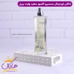 ادکلن سنسیرو اکسوز سفید ۱۰۰ میل Sansiro Exsus White Pear - Image 4