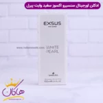 ادکلن سنسیرو اکسوز سفید ۱۰۰ میل Sansiro Exsus White Pear - Image 6