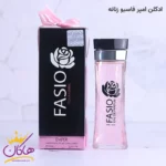 ادکلن امپر فاسیو اسنس اصل 100 میل | Emper - Fasio Essence