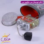 ادکلن مردانه رمی مارکویس 60 میل (مارکوییز نقره ای) Remy Marquis - Image 5