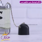 ادکلن مردانه رمی مارکویس 60 میل (مارکوییز نقره ای) Remy Marquis - Image 4