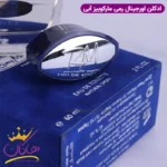 ادکلن مردانه مارکویز آبی MARQUIS FOR MEN - Image 6