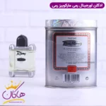 ادکلن مردانه رمی مارکویس 60 میل (مارکوییز نقره ای) Remy Marquis - Image 8