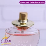 عطر ادکلن نانسی پینک ساپیل (صورتی) زنانه | Sapil Pink Nancy - Image 4