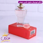 عطر ادکلن نانسی پینک ساپیل (صورتی) زنانه | Sapil Pink Nancy - Image 3