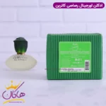 عطر ادکلن رصاصی کاترین ۷۵ میل | Rasasi Catherine - Image 6