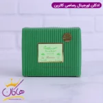 عطر ادکلن رصاصی کاترین ۷۵ میل | Rasasi Catherine - Image 5