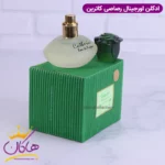 عطر ادکلن رصاصی کاترین ۷۵ میل | Rasasi Catherine - Image 3