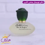 عطر ادکلن رصاصی کاترین ۷۵ میل | Rasasi Catherine - Image 2