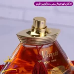عطر ادکلن زنانه مارکویس قرمز | Marquis For Women Red - Image 5