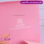 عطر ادکلن ساگا صورتی امپر | Emper SaGa Pink - Image 7