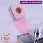 عطر ادکلن ساگا صورتی امپر | Emper SaGa Pink - Image 5