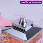 عطر ادکلن ساگا صورتی امپر | Emper SaGa Pink - Image 4