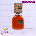 ادکلن ارض الزعفران یونیسکس صاحب - Image 2