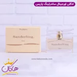 ادکلن ایو د سیستل زنانه سندرلینگ اورجینال