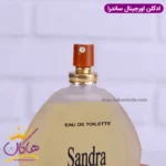 ادکلن ساندرا پاریس ۱۰۰ میل Sandra Paris - Image 7