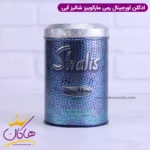 ادکلن مردانه شالیز آبی Remy Marquis / Shalis man EDT - Image 7