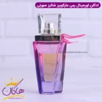 ادکلن شالیز زنانه - Image 2