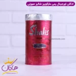 ادکلن شالیز زنانه - Image 9