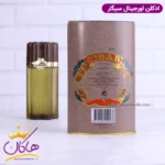 ادکلن رمی لاتور سیگار | Remy Latour Cigar - Image 8
