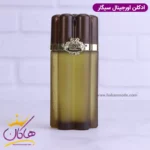 ادکلن رمی لاتور سیگار | Remy Latour Cigar - Image 2