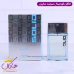 ادکلن اورجینال سولید ساپیل ۱۰۰ میل | Sapil Solid - Image 2