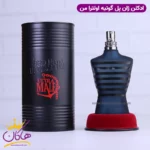 ادکلن ژان پل گوتیر مردانه اولترا میل اورجینال 125 میل