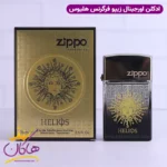 ادکلن زیپو فرگرنس هلیوس طلایی اورجینال | Zippo FRAGRANCES - Helios