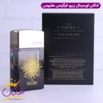 ادکلن زیپو فرگرنس هلیوس طلایی اورجینال | Zippo FRAGRANCES - Helios - Image 3