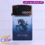 ادکلن زیپو میتوس ابی اورجینال ۷۵ میل | Zippo Mythos - Image 2