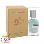 عطر ادکلن اورتو پاریسی مگاماره مردانه و زنانه 50 میل