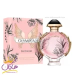 عطر ادکلن پاکو رابان المپیا بلوسوم زنانه 80 میل