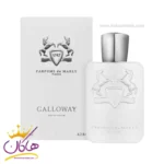 عطر ادکلن پارفومز د مارلی گالووی 125 میل