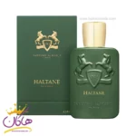 عطر ادکلن پارفومز د مارلی هالتان مردانه 125 میل