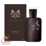 عطر ادکلن پارفومز د مارلی هرود مردانه 125 میل