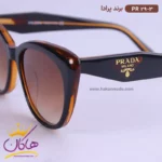 عینک آفتابی پرادا زنانه گربه ای قهوه ای pr29 - Image 5