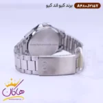 ساعت کیو اند کیو مردانه نقره ای صفحه آبی A480J215Y - Image 3
