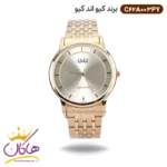 ساعت کیو اند کیو مردانه استیل طلایی C62A-003PY