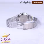 ساعت کیو اند کیو ست نقره ای C62A-001PY , C63A-002PY - Image 4
